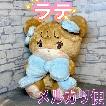 mikko characters 안아주는 리본 봉제 인형 라떼 1종