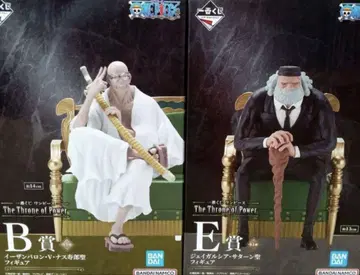 원피스 제일복권 오로성 나스죠로 세이 새턴 세이