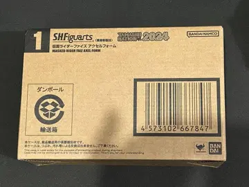 S.H.Figuarts (진골 조각 제법) 가면라이더 파이즈 엑셀 폼