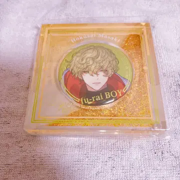 파라라이 호쿠사이