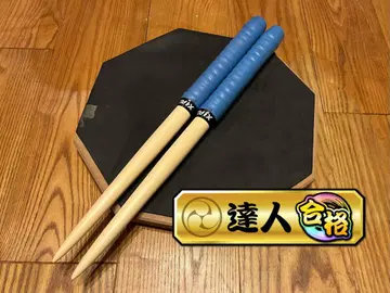 마이바치 처리 특화 금달인 실적 익명 배송