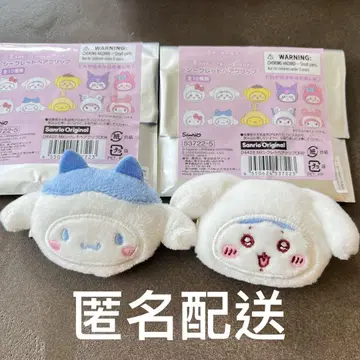 치이카와 산리오 시크릿 헤어 클립 하치와레 시나모롤