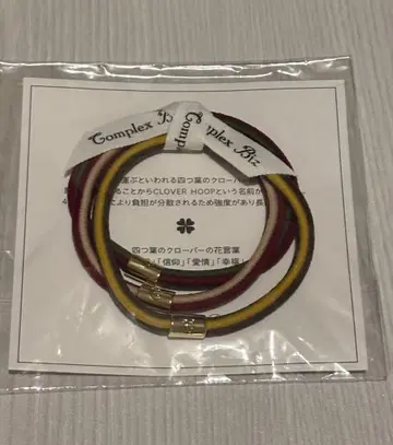 미사용 미개봉 컴플렉스 비즈 클로버 호프 삼연 머리끈 헤어 액세서리