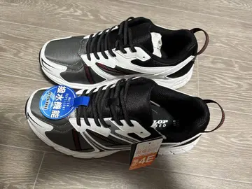 DUNLOP DM2011 트레이닝 슈즈 26.5cm