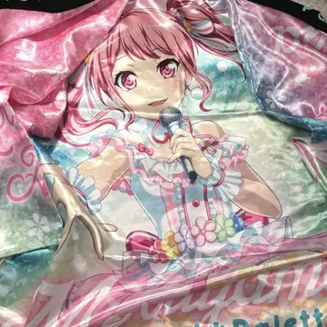 BanG Dream! 뱅드림 마루야마 아야 축제 의상 프리 사이즈