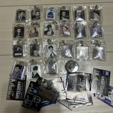 슈퍼주니어 키링 세트