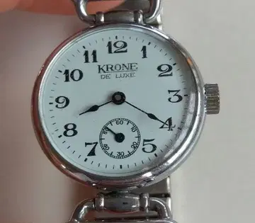 KRONE 크로네 배터리 소모