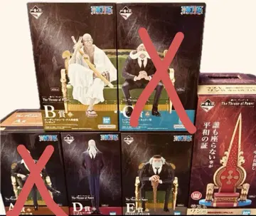원피스 제일복권 오로성 허의 왕좌