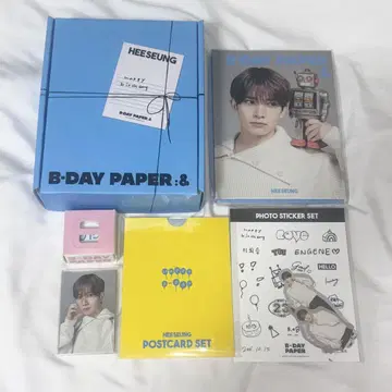 ENHYPEN 희순 B-DAY PAPER