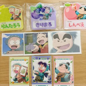 닌자 타마 란타로 스파라 네임 배지 란타로 기리마루 신베