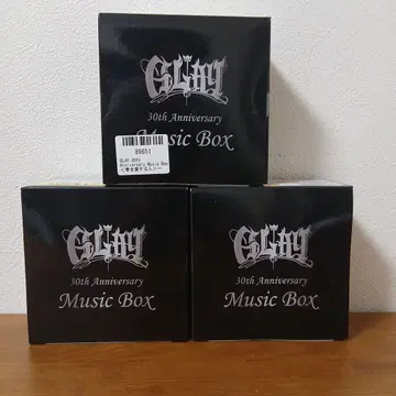 GIGO 한정판 GLAY 30주년 뮤직박스 3종 세트