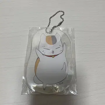 냥코 선생님 아크릴 키링