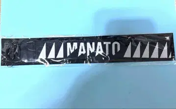 MANATO 빅 핸드 스트랩 BE_FIRST
