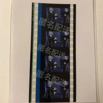 우타프리 탭 나나이 시계 부품 수령 2 블랙