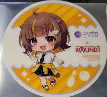 밀리프로 밀리언 프로덕션 ROUND1 클리어 코스터 라코