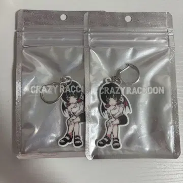 Sitetampo 키링 2개