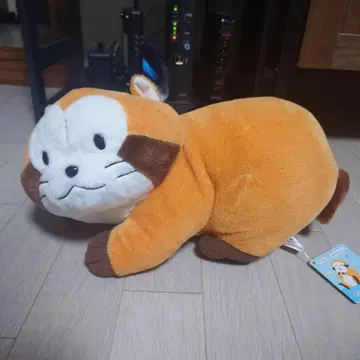라스칼 봉제 인형 중형 오렌지