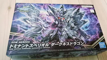 SDW HEROES 도미넌트 스페리어 다크니스 드래곤