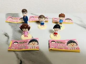 마루코는 아홉살(치비 마루코짱) 포켓 피규어 5종 세트