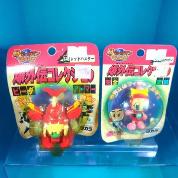 B 비다맨 폭외전 컬렉션 레드 버스터 아카봉 새상품 미개봉