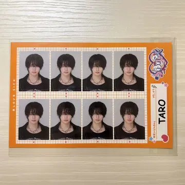 라부시쿠 타로 증명 사진 생일 크라판 리워드