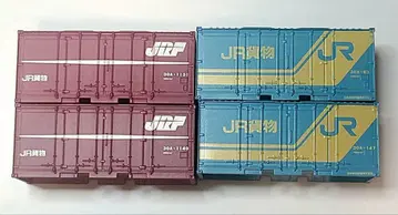 JR 화물 컨테이너 30A, 4개 세트
