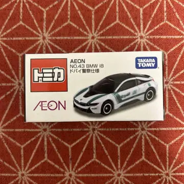 토미카 AEON No.43 BMW i8 두바이 경찰 사양