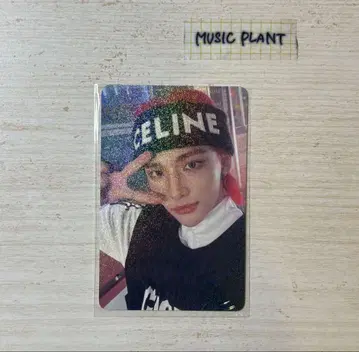 StrayKids 스키즈 현진 oddinary musicplant