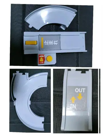 프라레일, 달려라! 토미카와 놀자! 삐걱거리는 건널목 세트 도로 부품