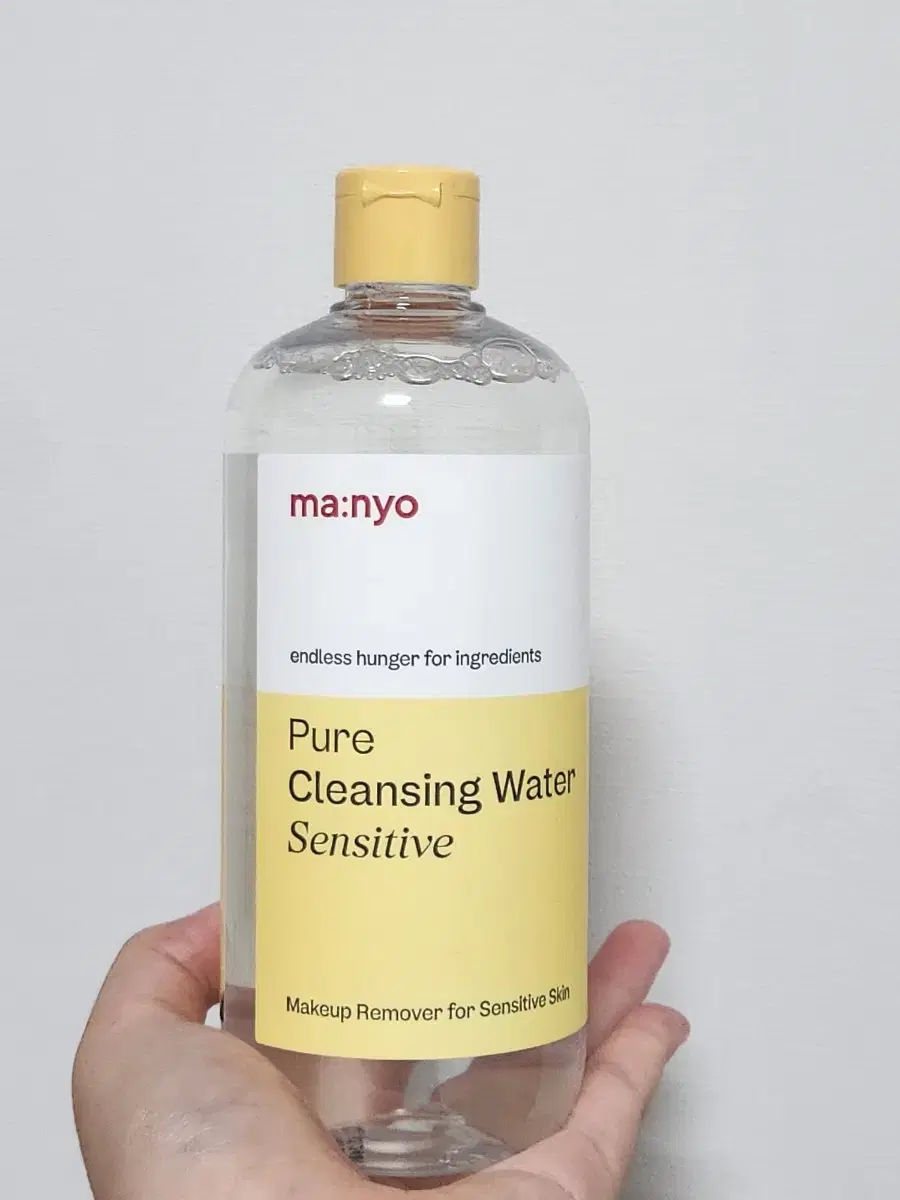 Manyo Cleansing Water New 500ml
