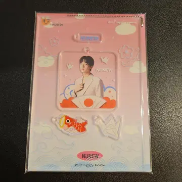 DMD POPUP 오사카 DIY 아크릴 키체인 Nunew