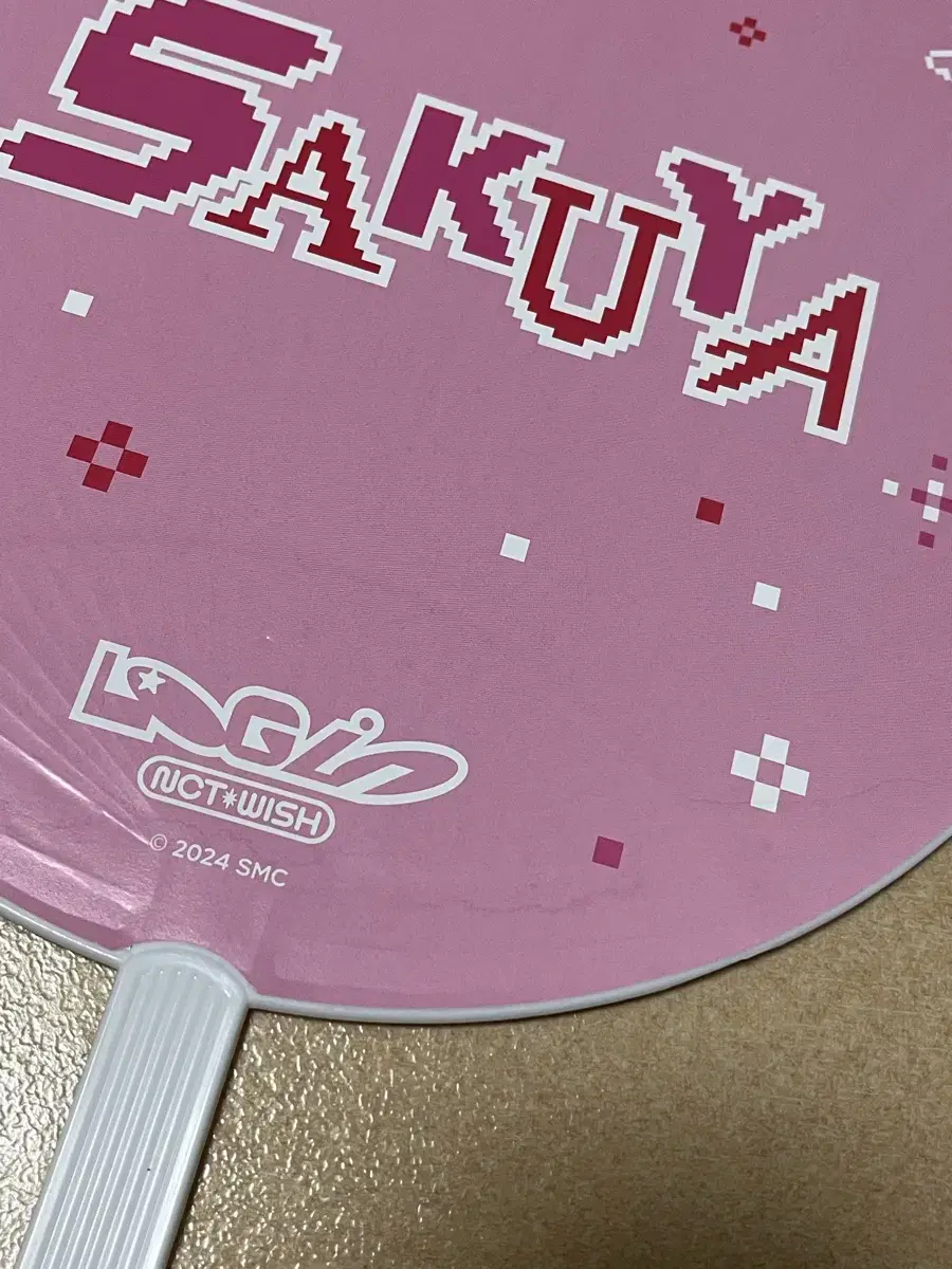 Product Details - 2