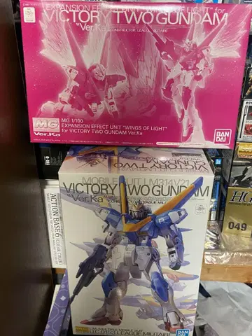 MG V2 건담 VerKa + 빛의 날개 세트