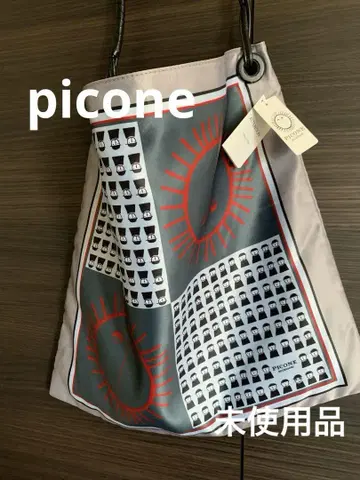 picone 스카프 백 태양과 사제 그레이