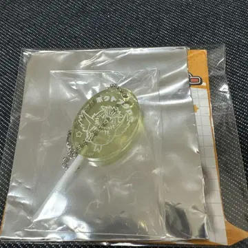 하이큐 팬 파크 캔디 아크릴 키링 보쿠토 코타로