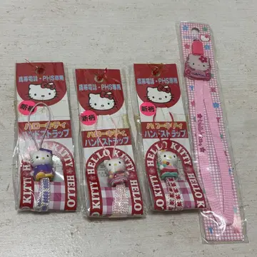 HELLOKITTY 핸드 스트랩 3개 휴대용 스트랩