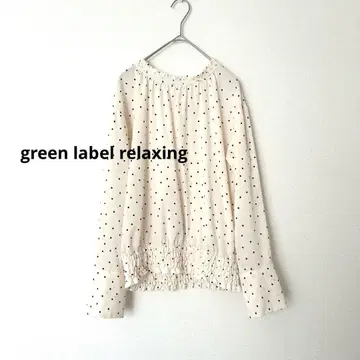 그린 라벨 릴랙싱 유나이티드 애로우즈 도트 개더 블라우스