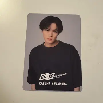 The rampage 카와무라 카즈마 HMV 뮤지엄 입장 혜택