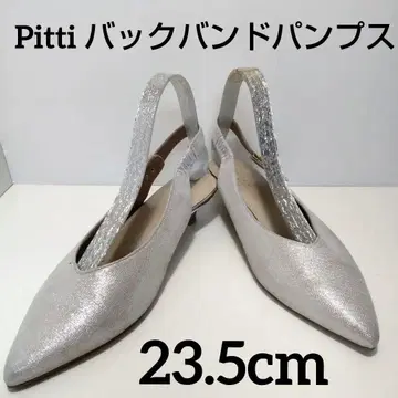 피티 스틸레토 백 밴딩 펌프스 실버 23.5cm EE 083