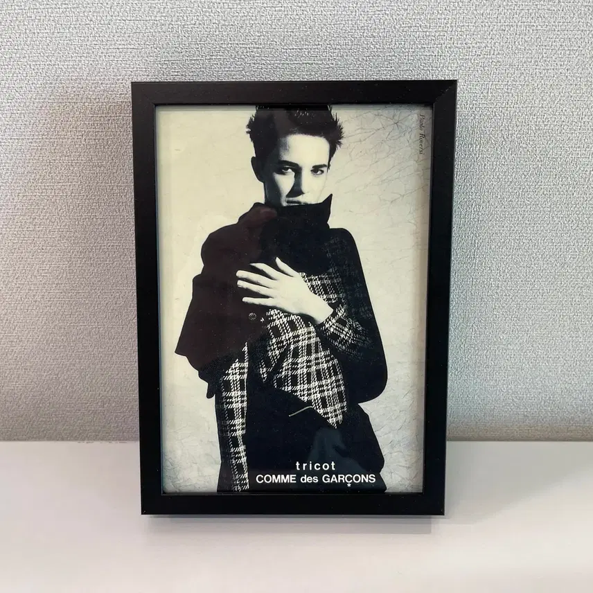 トリコット・コルデガルソン tricot COMME des GARCONS 1984