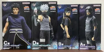 제일복권 NARUTO-나루토- 돌풍전 마음을 비추는 빨간 눈 묶음 판매