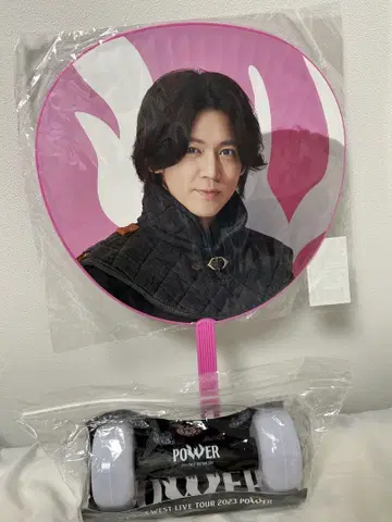 WEST LIVE TOUR 2023 POWER 부채, 응원봉