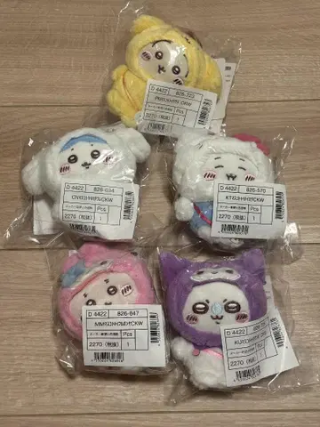 치이카와 (먼작귀) 산리오 마스코트 홀더