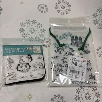 조수희 그림 수건 & 복조리 세트