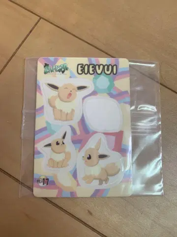 포켓몬 씰 다스 팬시 이브이