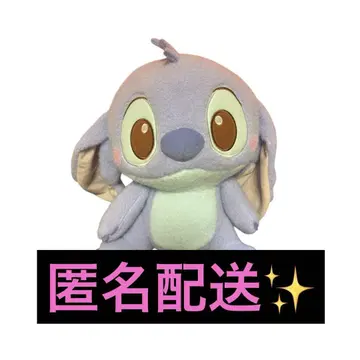 밀키 보아 스티치