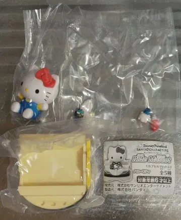산리오 캐릭터즈 가챠가챠 라이드 마스코트 헬로키티