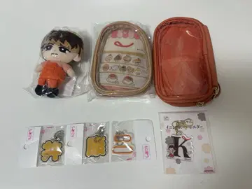 SnowMan 무카이 코지 봉제 인형 칠루 후지야