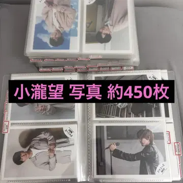 WEST. 코타키 노조미 west 집합 사진 약 450장
