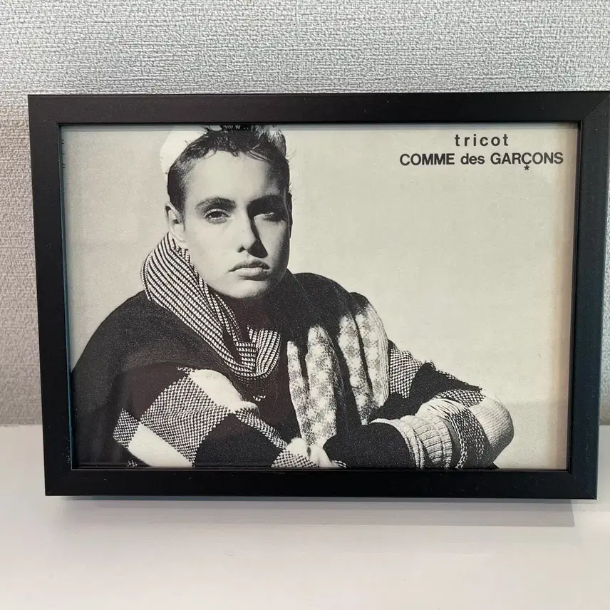 トリコット・コルデガルソン tricot COMME des GARCONS 1984